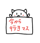 ネコのヒトコト（個別スタンプ：24）