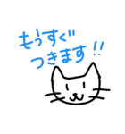 待ち合わせ約束用 ねこ（個別スタンプ：5）