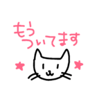 待ち合わせ約束用 ねこ（個別スタンプ：6）