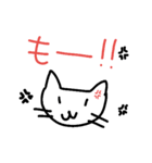 待ち合わせ約束用 ねこ（個別スタンプ：19）