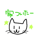 待ち合わせ約束用 ねこ（個別スタンプ：24）