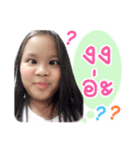 Jaja Jeda Jigsaw（個別スタンプ：7）