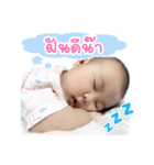 Jaja Jeda Jigsaw（個別スタンプ：9）