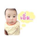 Jaja Jeda Jigsaw（個別スタンプ：10）