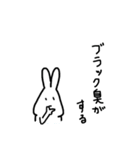 内定ない就活うさぎ（個別スタンプ：3）