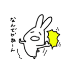 内定ない就活うさぎ（個別スタンプ：20）