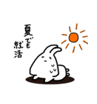 内定ない就活うさぎ（個別スタンプ：31）