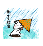 内定ない就活うさぎ（個別スタンプ：32）