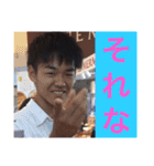 たいがスタンプ（個別スタンプ：4）