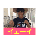 たいがスタンプ（個別スタンプ：8）