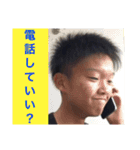 たいがスタンプ（個別スタンプ：17）