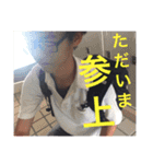 たいがスタンプ（個別スタンプ：18）