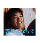 たいがスタンプ（個別スタンプ：22）