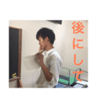 たいがスタンプ（個別スタンプ：23）