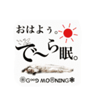 小梅すたんぷ(だいぶ岐阜弁)（個別スタンプ：20）