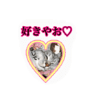 小梅すたんぷ(だいぶ岐阜弁)（個別スタンプ：21）