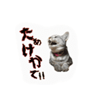 小梅すたんぷ(だいぶ岐阜弁)（個別スタンプ：22）