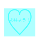 ハートで分かる気持ちスタンプ（個別スタンプ：4）