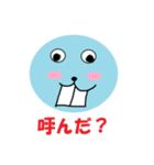 うざかわいいスタンプ（個別スタンプ：1）