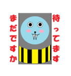 うざかわいいスタンプ（個別スタンプ：7）