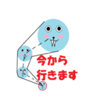 うざかわいいスタンプ（個別スタンプ：9）