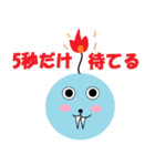 うざかわいいスタンプ（個別スタンプ：12）