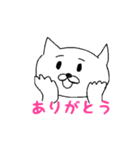 ゆるゆるにゃんこ 1（個別スタンプ：1）