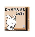 しょぼ～んなうさぎ7（個別スタンプ：37）