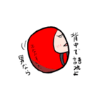 赤達磨と青達磨（個別スタンプ：1）