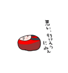 赤達磨と青達磨（個別スタンプ：3）