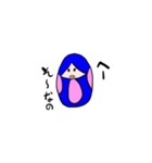 赤達磨と青達磨（個別スタンプ：10）