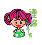 enjoy with sweet girl sticker 3 Japanese（個別スタンプ：10）