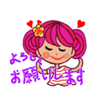 enjoy with sweet girl sticker 3 Japanese（個別スタンプ：20）