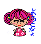 enjoy with sweet girl sticker 3 Japanese（個別スタンプ：28）