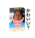 金山に住んでいる武藤。（個別スタンプ：8）