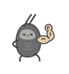 ゴキブリ バクバク（個別スタンプ：9）