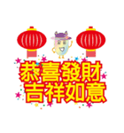 Taiwan preserved eggs 4 of the festival（個別スタンプ：2）