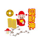 Taiwan preserved eggs 4 of the festival（個別スタンプ：4）