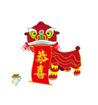 Taiwan preserved eggs 4 of the festival（個別スタンプ：6）