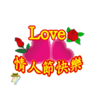 Taiwan preserved eggs 4 of the festival（個別スタンプ：7）
