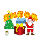 Taiwan preserved eggs 4 of the festival（個別スタンプ：15）