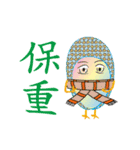 Taiwan preserved eggs 4 of the festival（個別スタンプ：20）