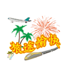 Taiwan preserved eggs 4 of the festival（個別スタンプ：26）