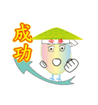Taiwan preserved eggs 4 of the festival（個別スタンプ：29）