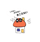 プラナリアさんのスタンプです！（個別スタンプ：4）
