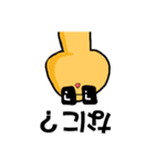 プラナリアさんのスタンプです！（個別スタンプ：19）