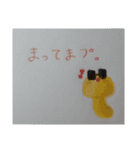 プラナリアさんのスタンプです！（個別スタンプ：35）