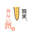 プラナリアさんのスタンプです！（個別スタンプ：38）