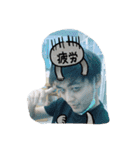 たーいー（個別スタンプ：30）