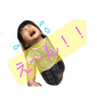 ちゅーとちゃー2（個別スタンプ：7）